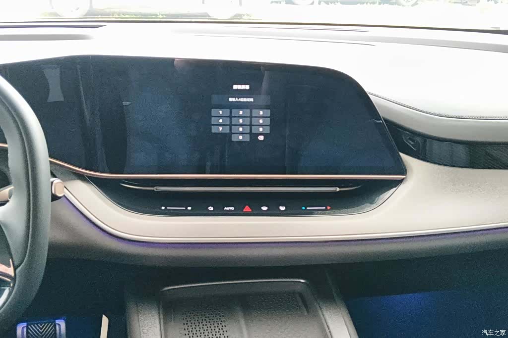 Hongqi 08, 2025 13
