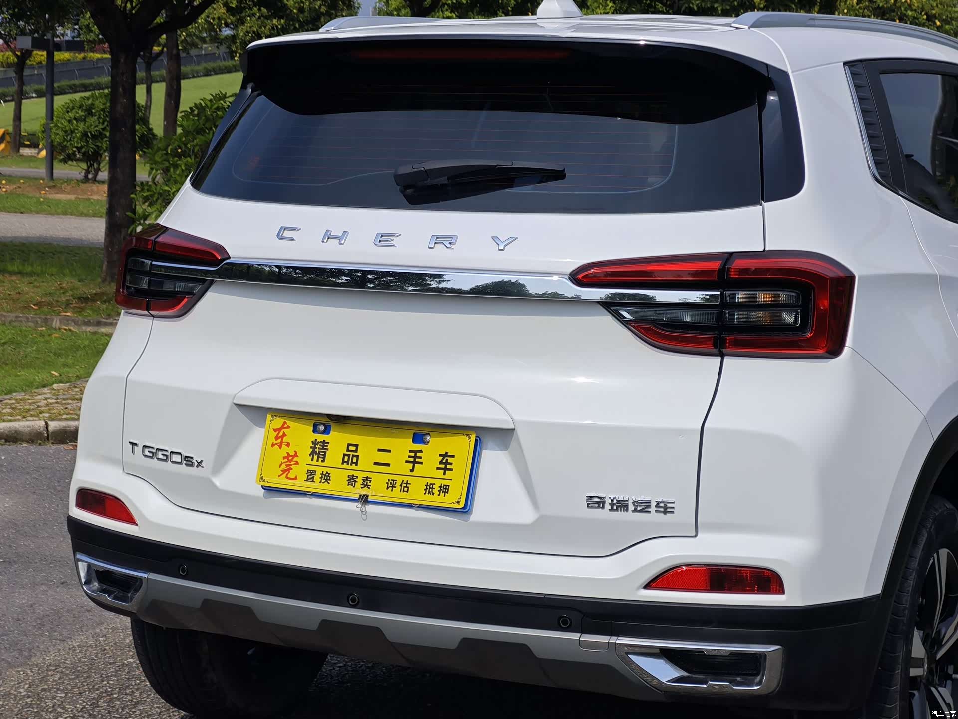 Chery Tiggo 5x, 2023 10