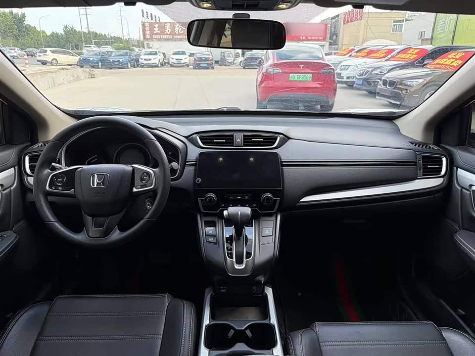 Honda CR-V Honda CR-V