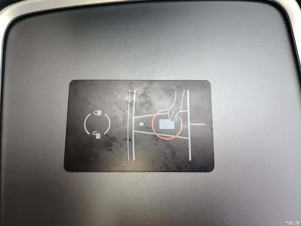 Tesla Model Y, 2023 9