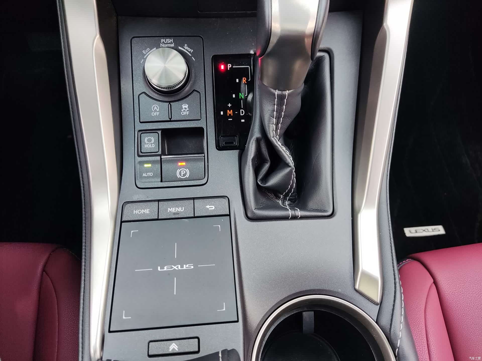 Lexus NX, 2021 18