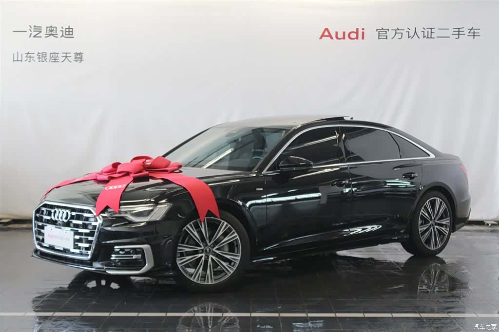 Audi A6L, 2023 3
