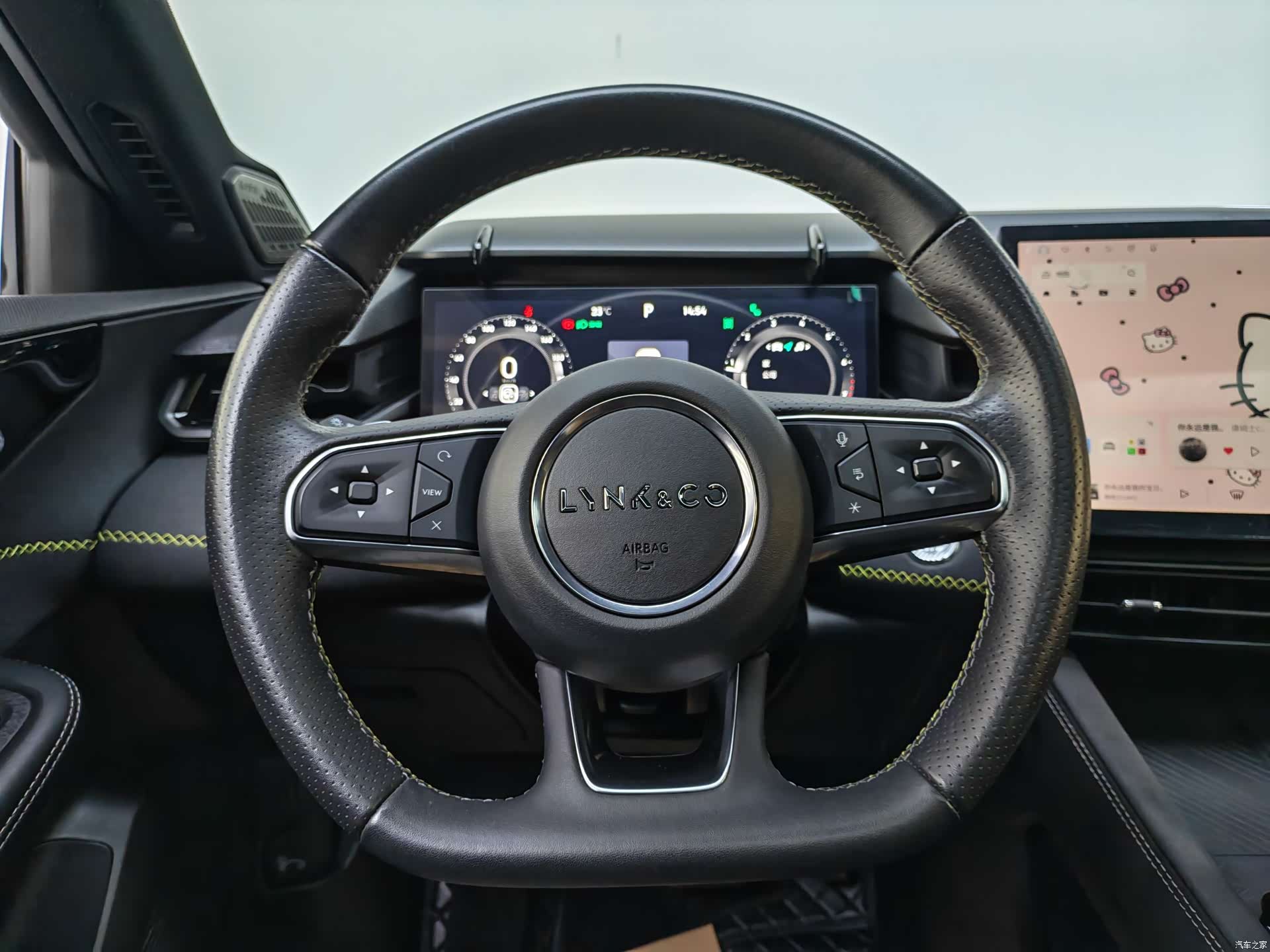 Lynk & Co 02, 2023 16
