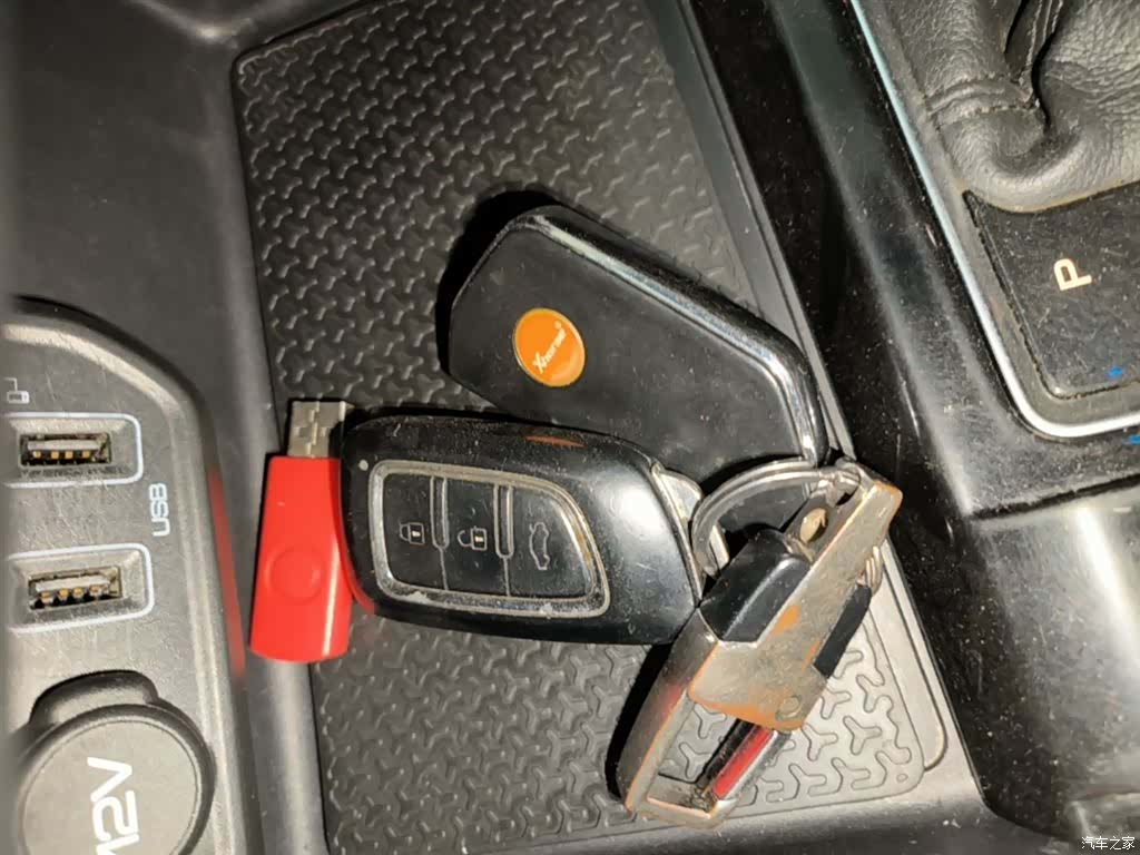 DongFeng AX7, 2019 9