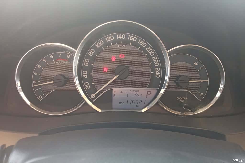 Toyota Corolla, 2016 14