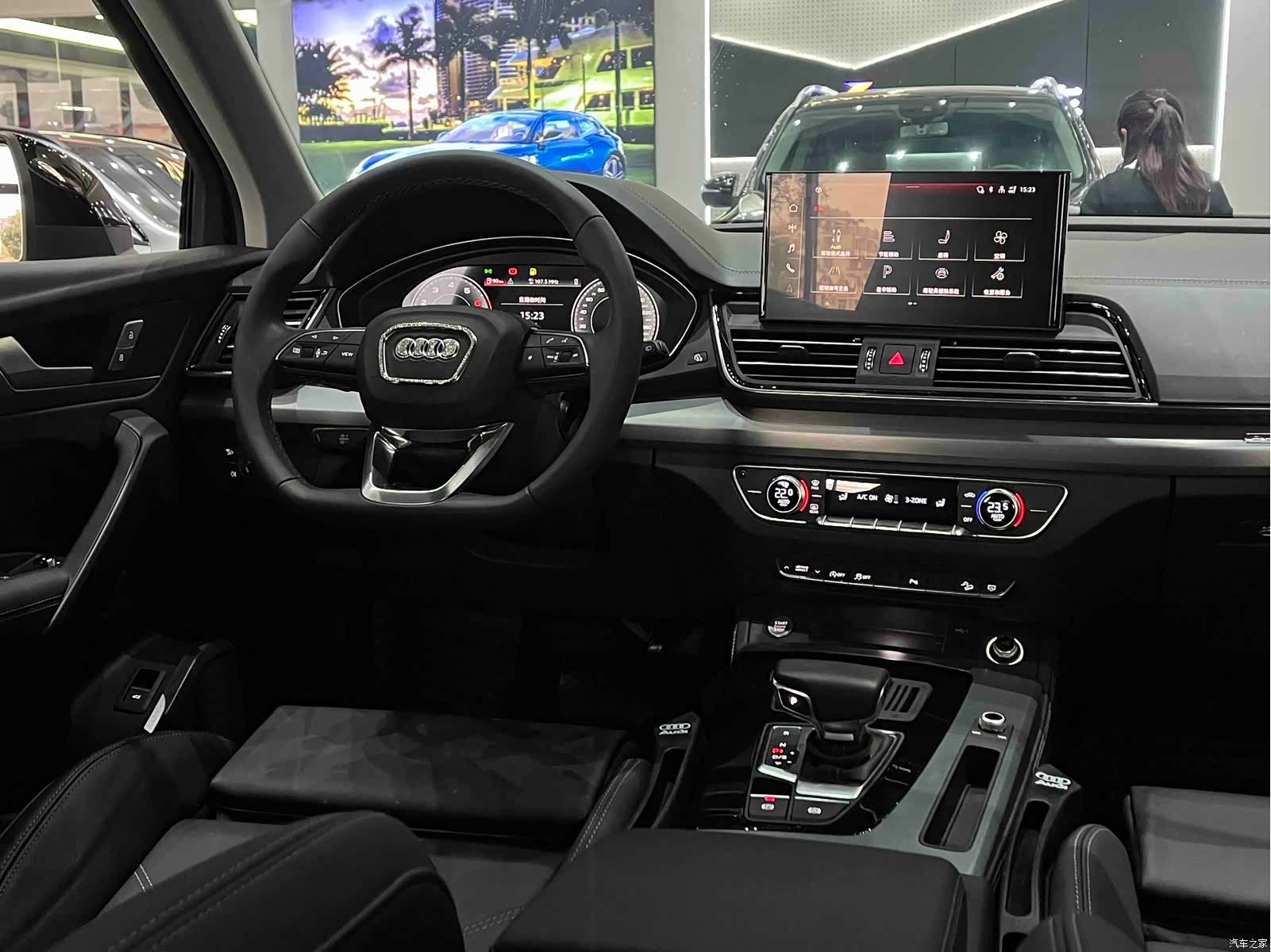 Audi Q5L, 2023 12