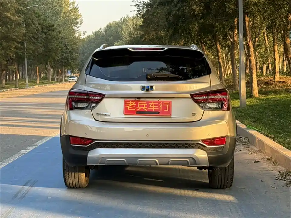 Geely Vision S1
