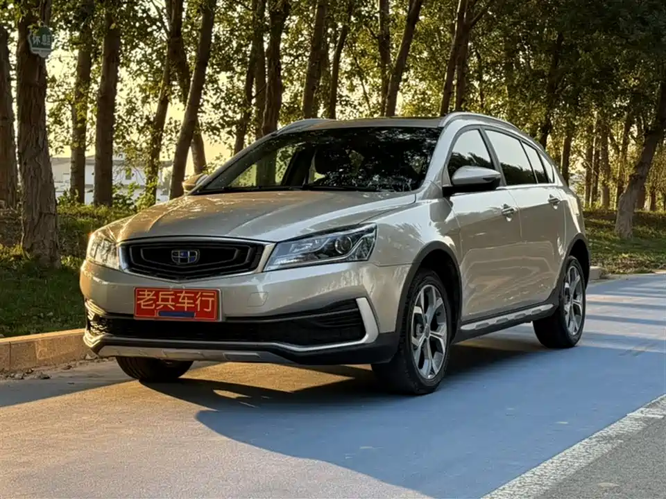 Geely Vision S1