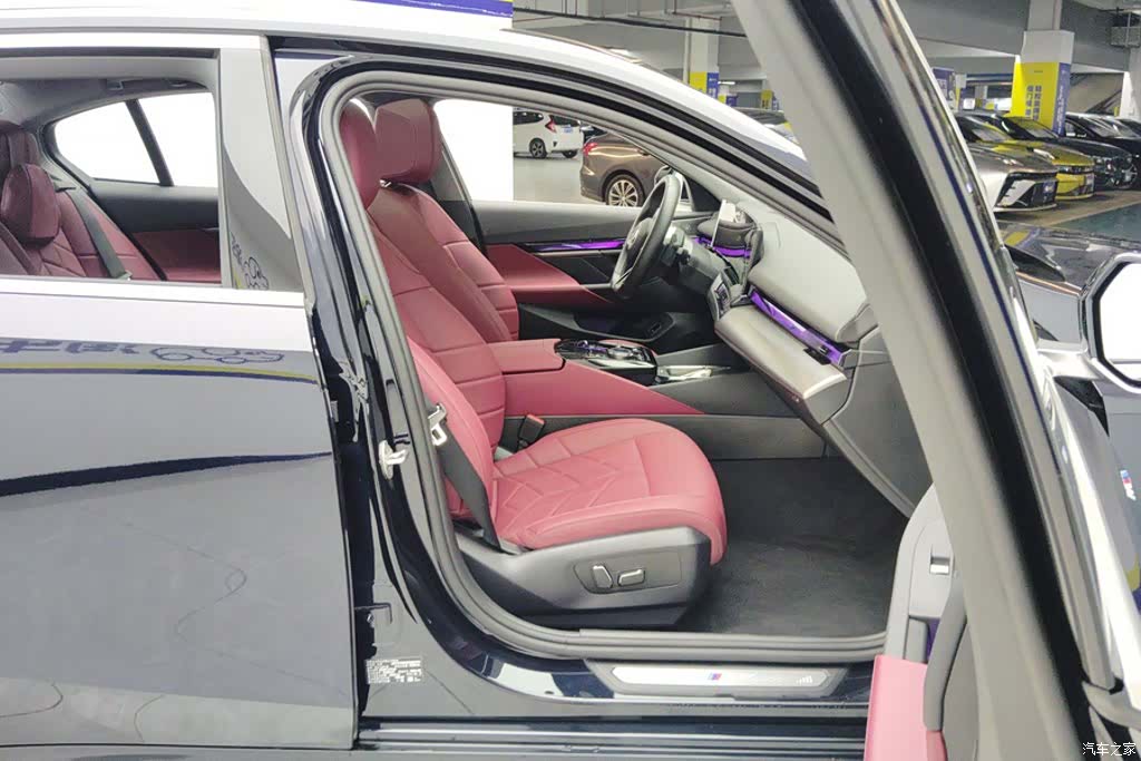 BMW 5 Series, 2024 8