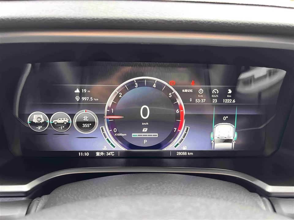 Jiangsu Nanjing Car Jiangsu Nanjing Car