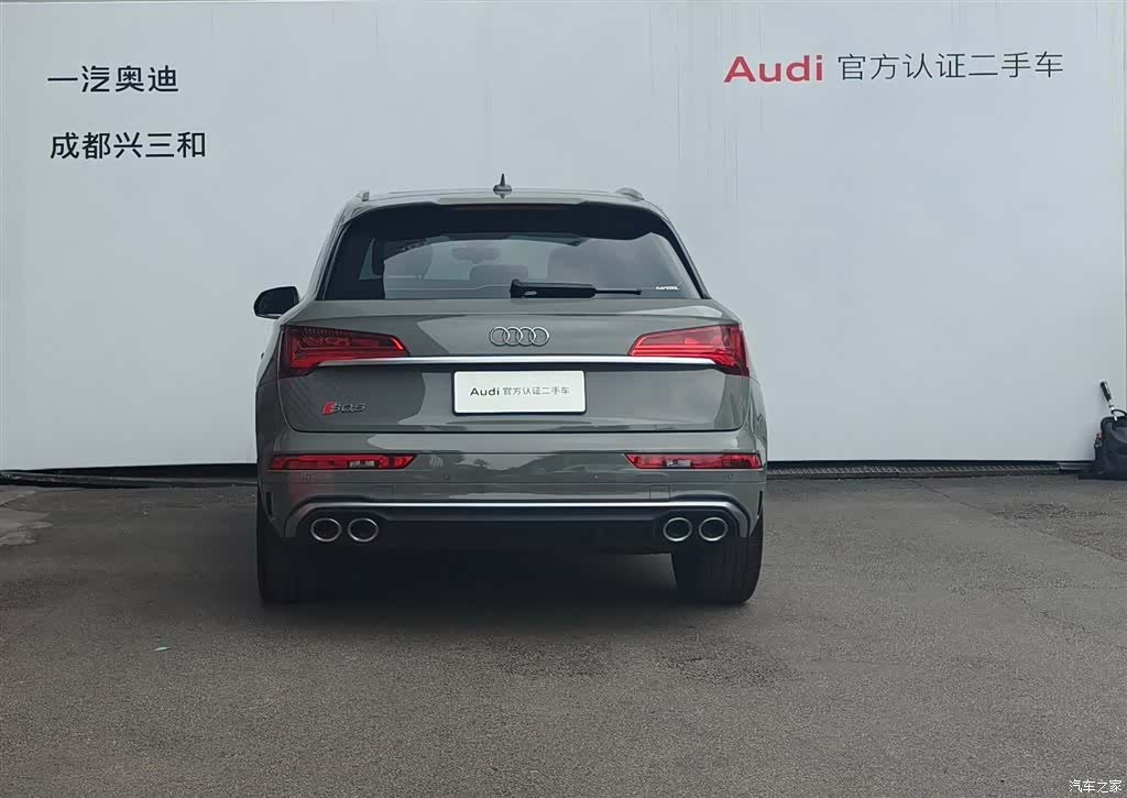 Audi Q5, 2023 все фото