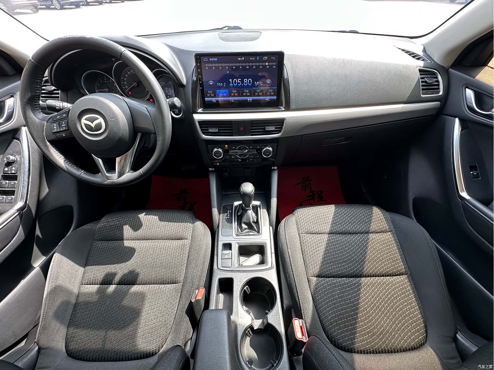 Mazda CX-5, 2016 6