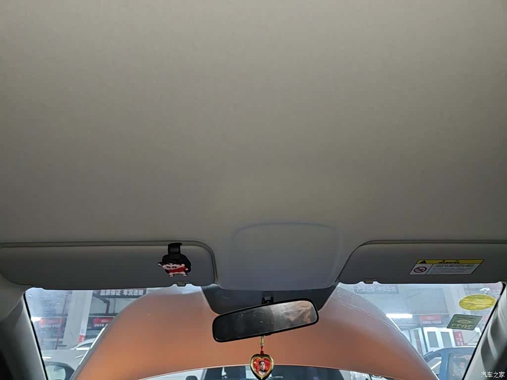 Kia KX3, 2018 18