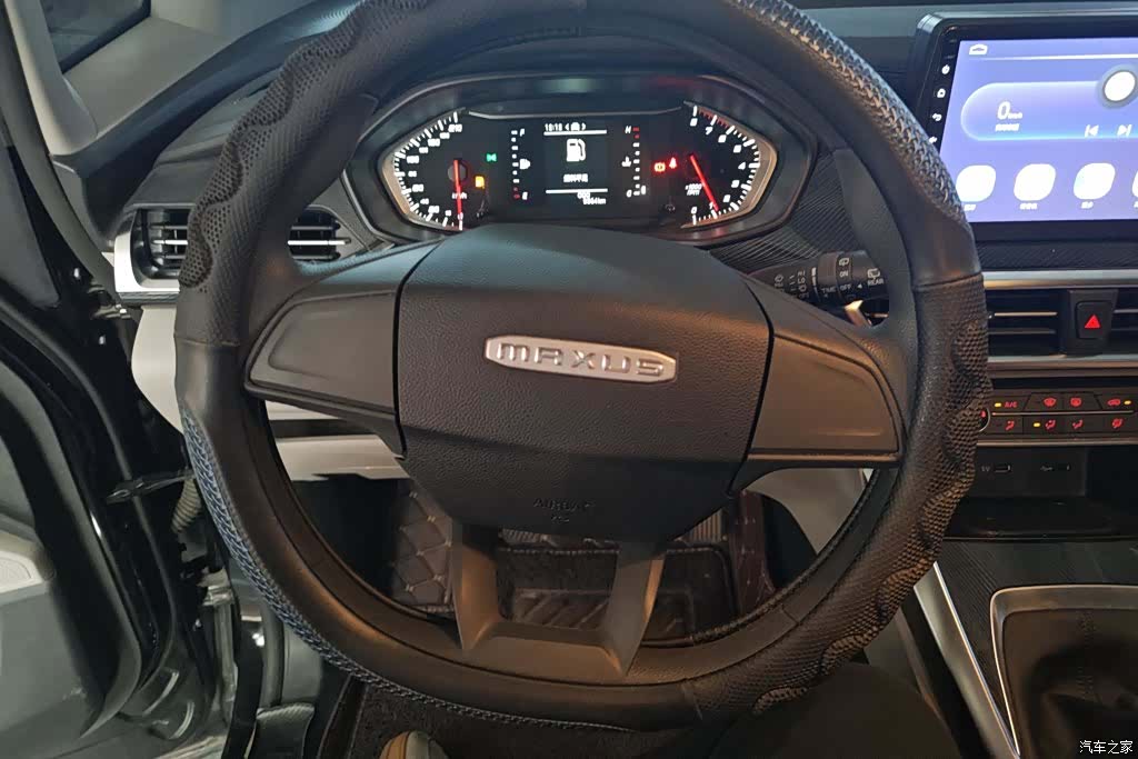 Maxus G50, 2023 15
