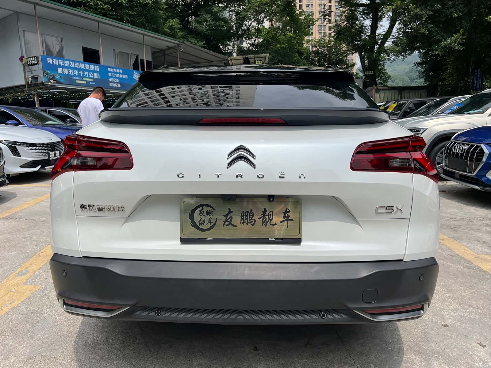 Citroen C5 X, 2023 19