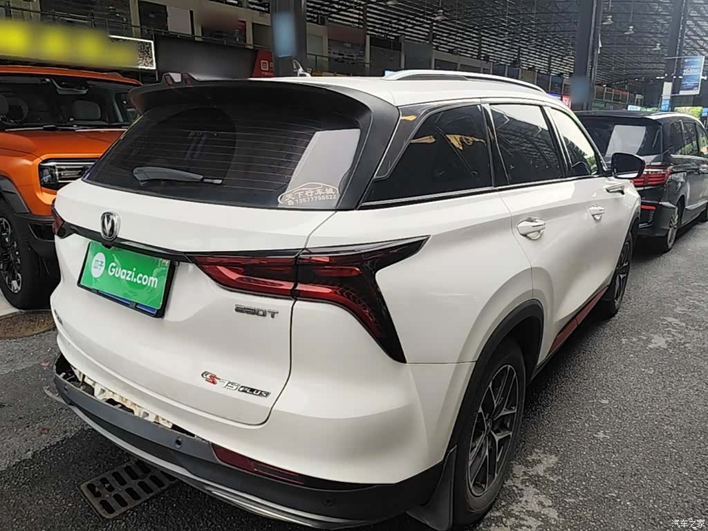 Changan CS75, 2023 7