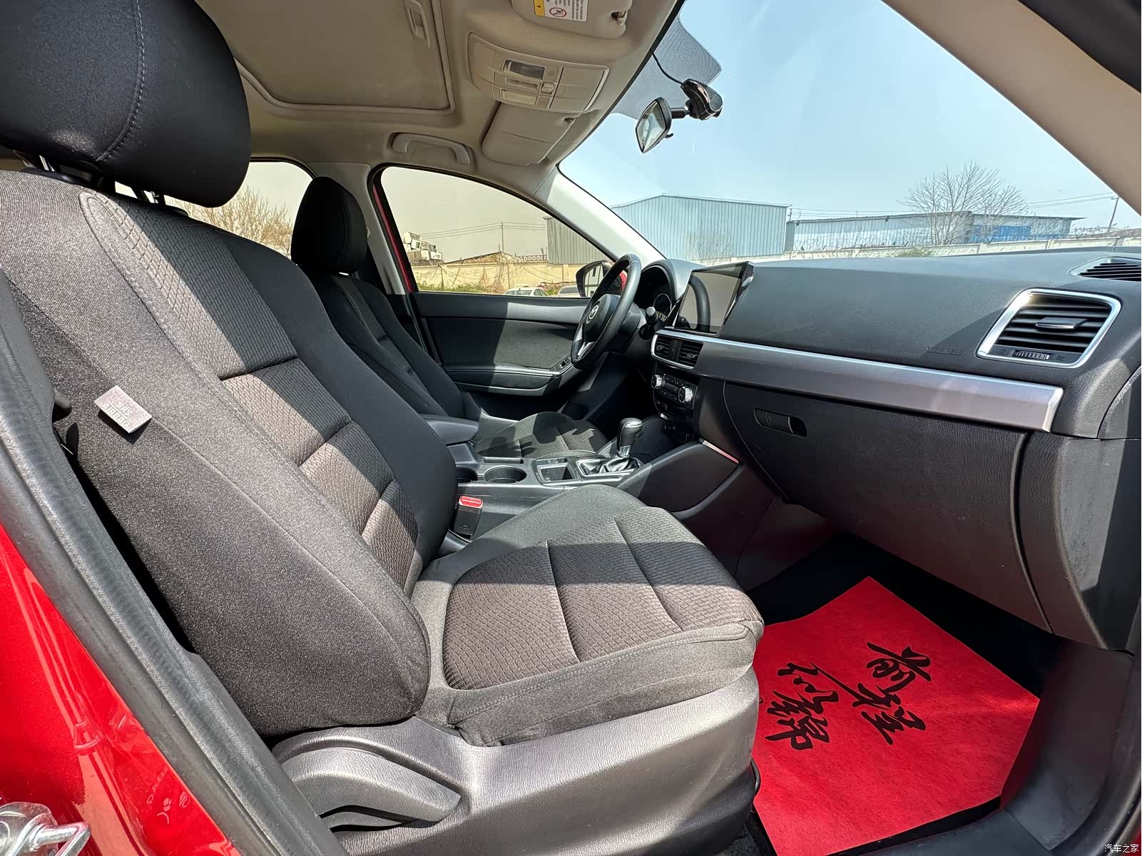 Mazda CX-5, 2016 7