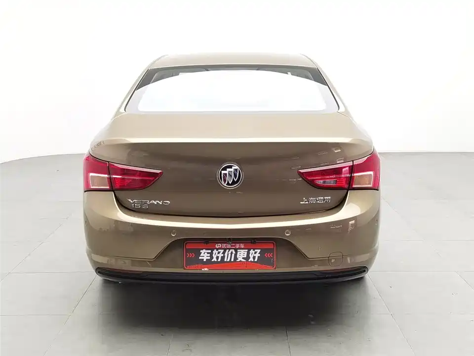 Buick Weilang