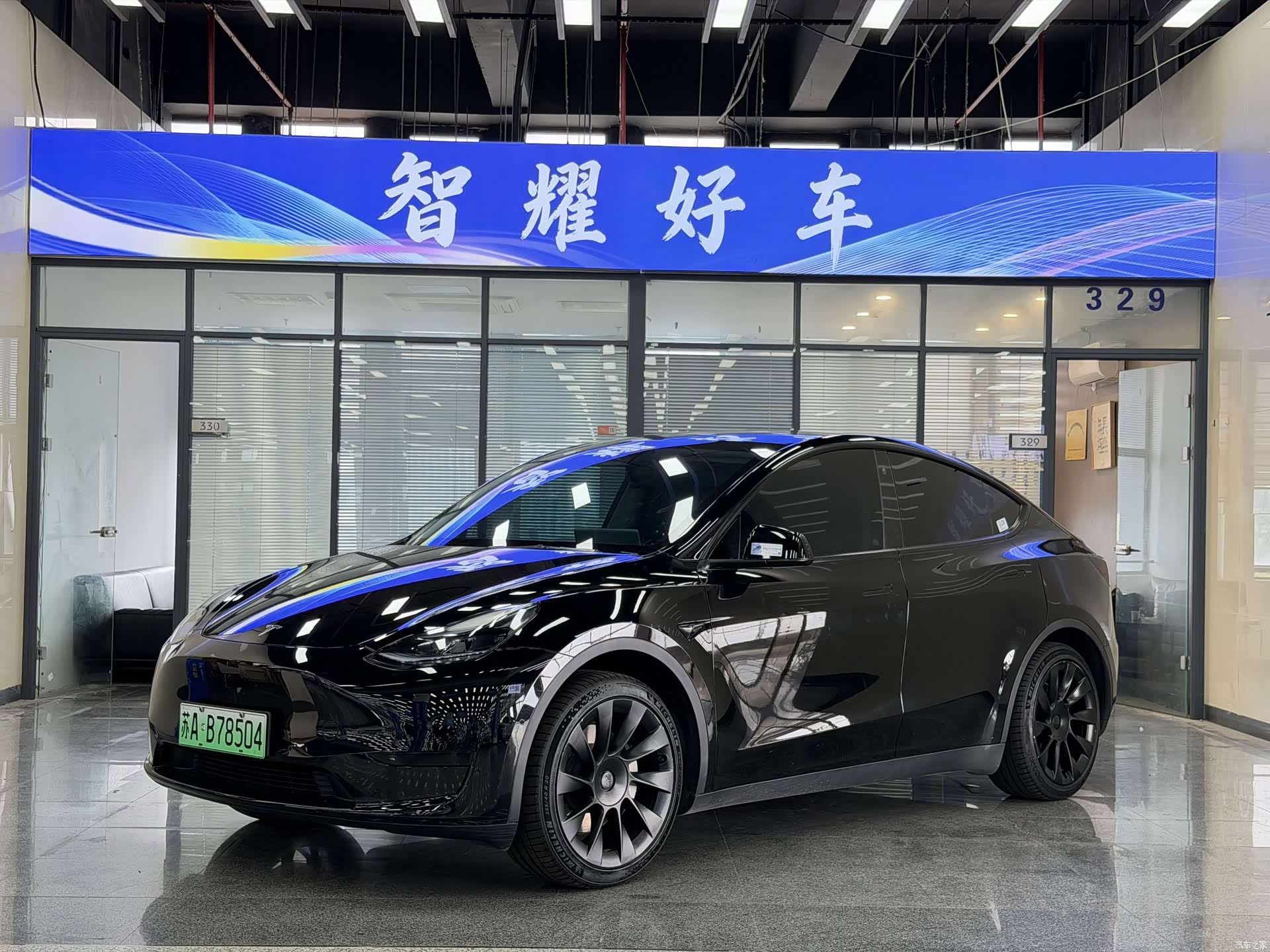 Tesla Model Y, 2023 1