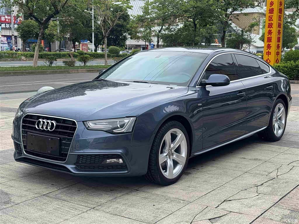 Audi A5, 2017 1