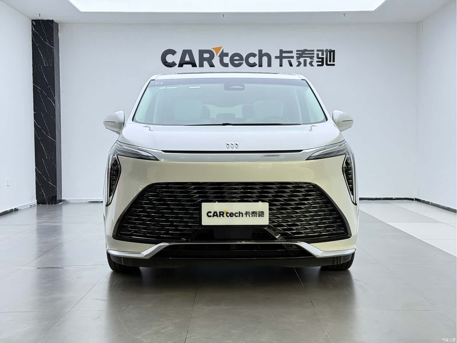 Buick Century, 2025 2