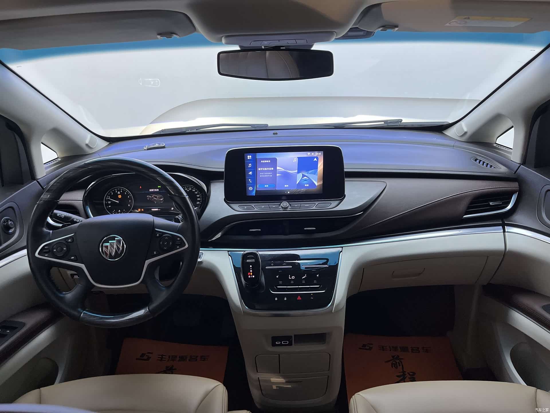 Buick GL8, 2021 7