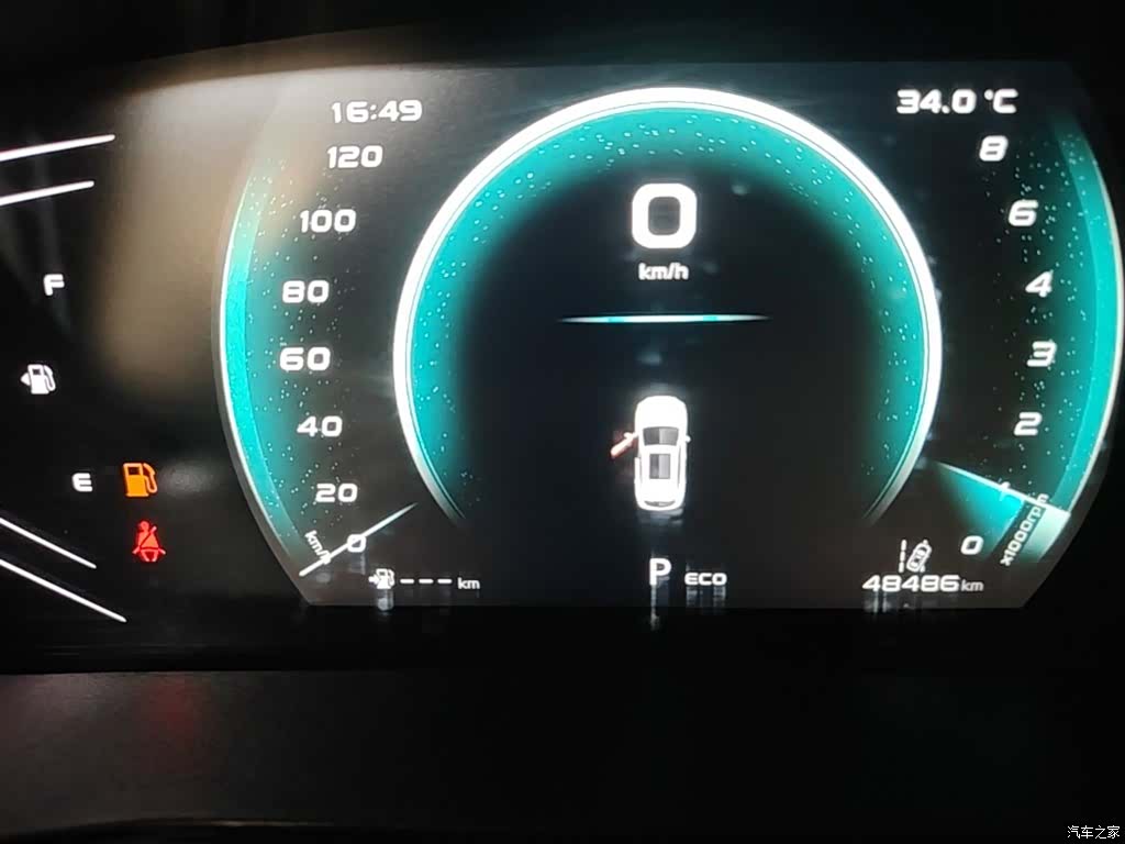 Changan X5, 2022 12