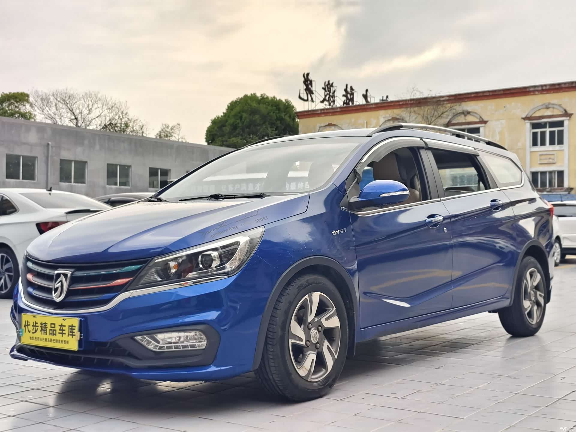 Wuling 310W, 2018 1