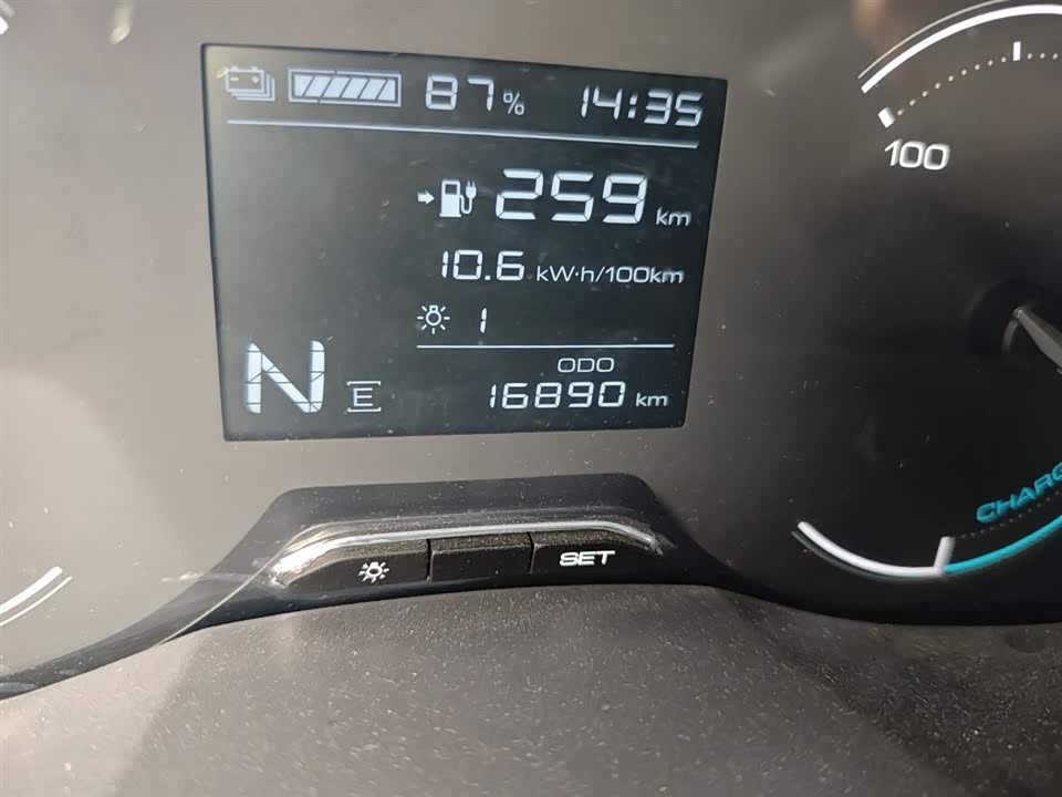 Wuling Wuling Hongguang