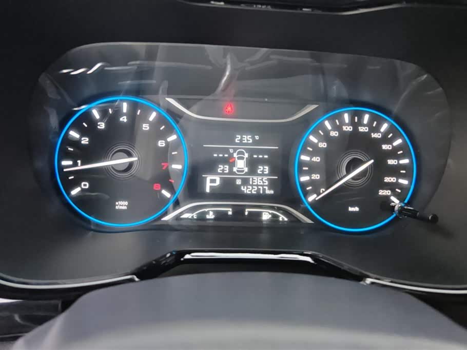 Trumpchi Trumpchi GS4