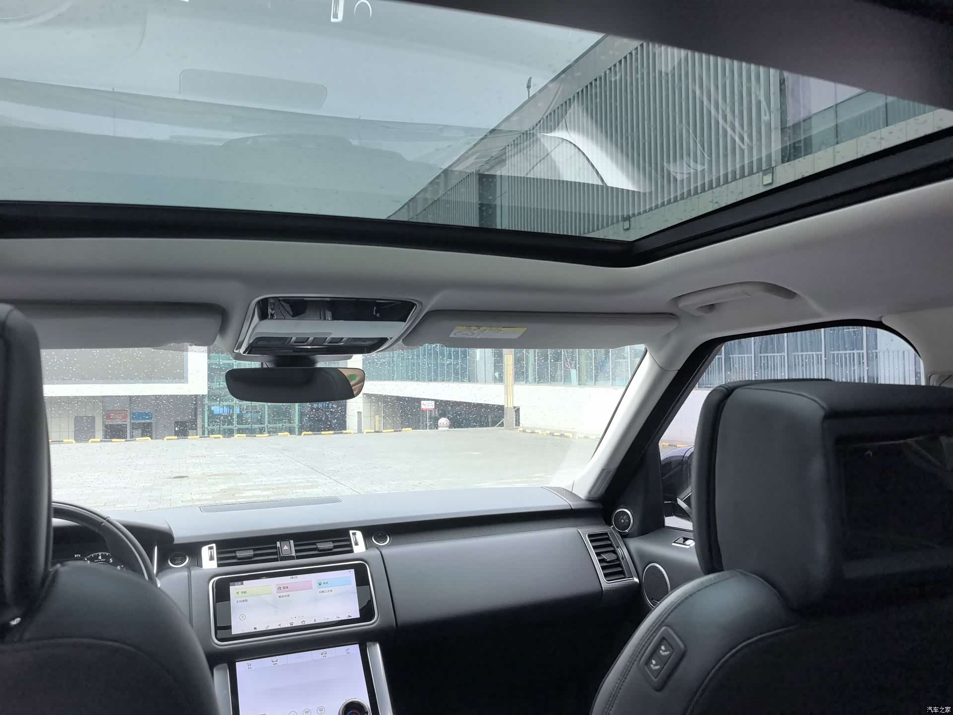 Land Rover Range Rover, 2019 16