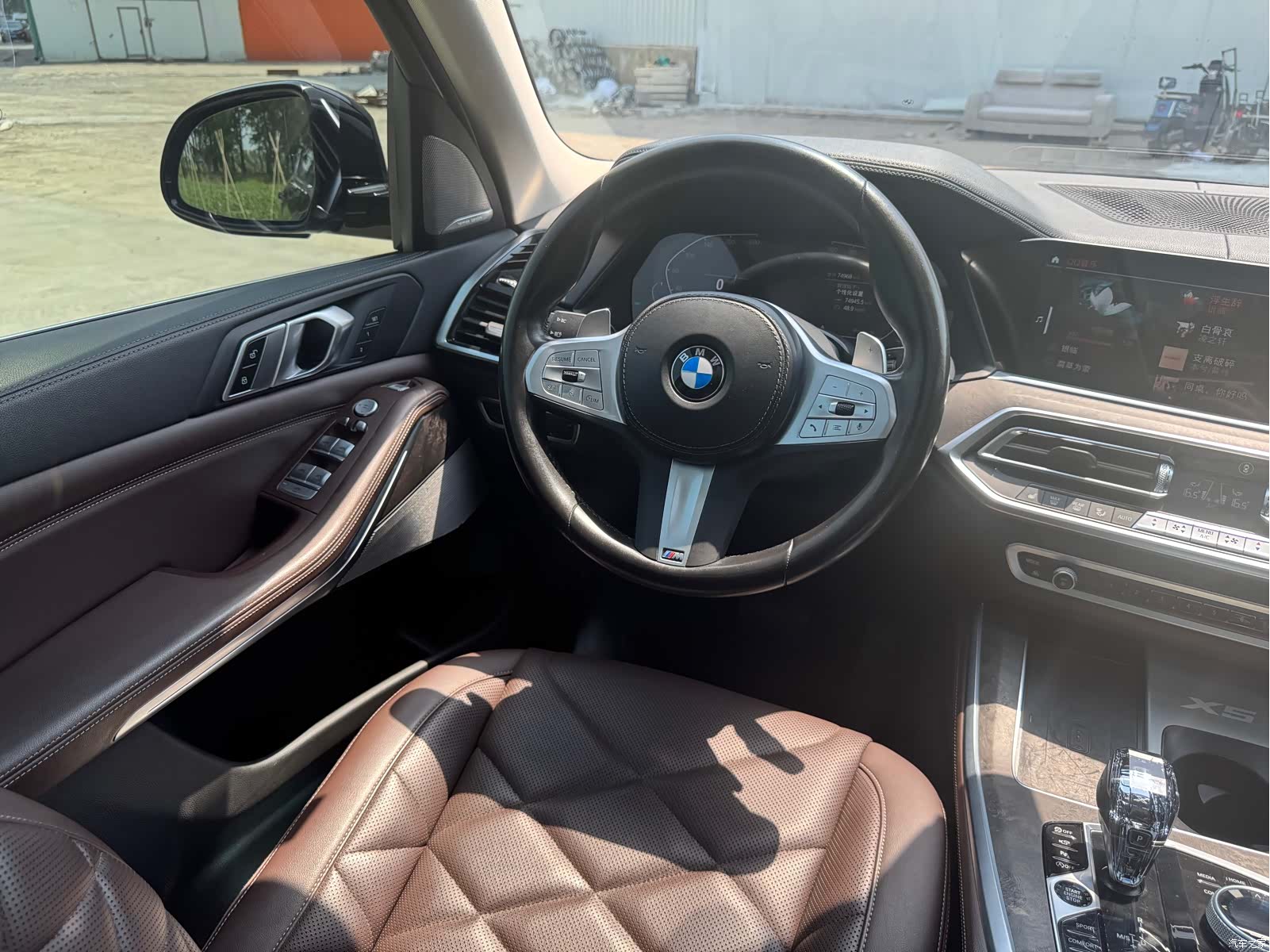 BMW X5, 2022 16