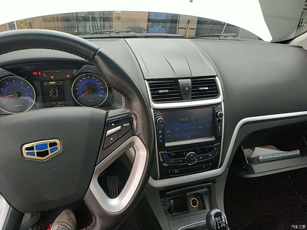 Geely Emgrand, 2015 10