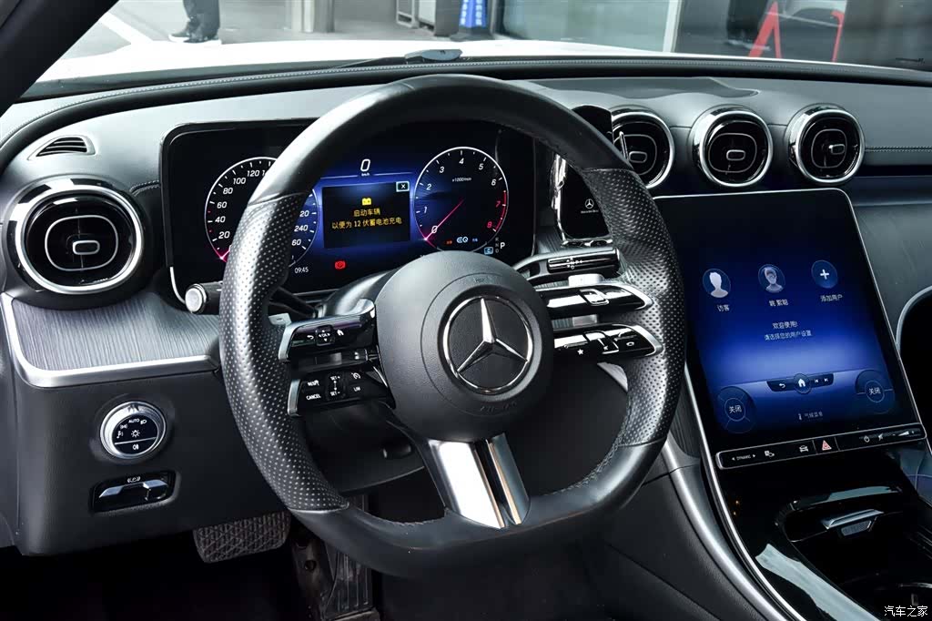 Mercedes-Benz C-Class, 2022 15