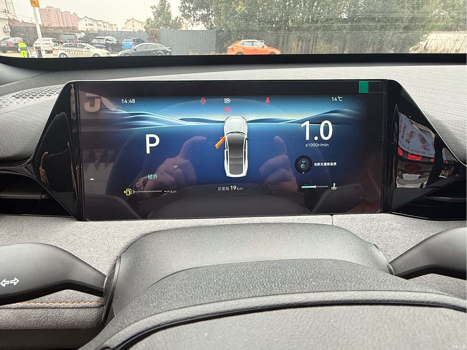 Changan UNI-V, 2025 8