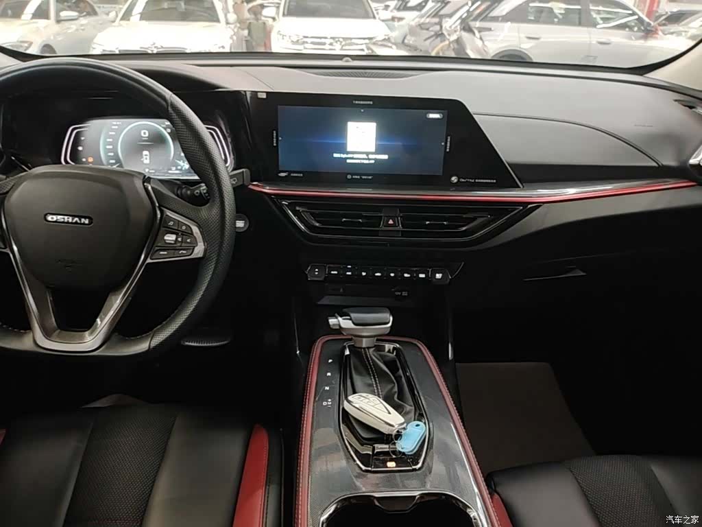 Changan X5, 2022 14