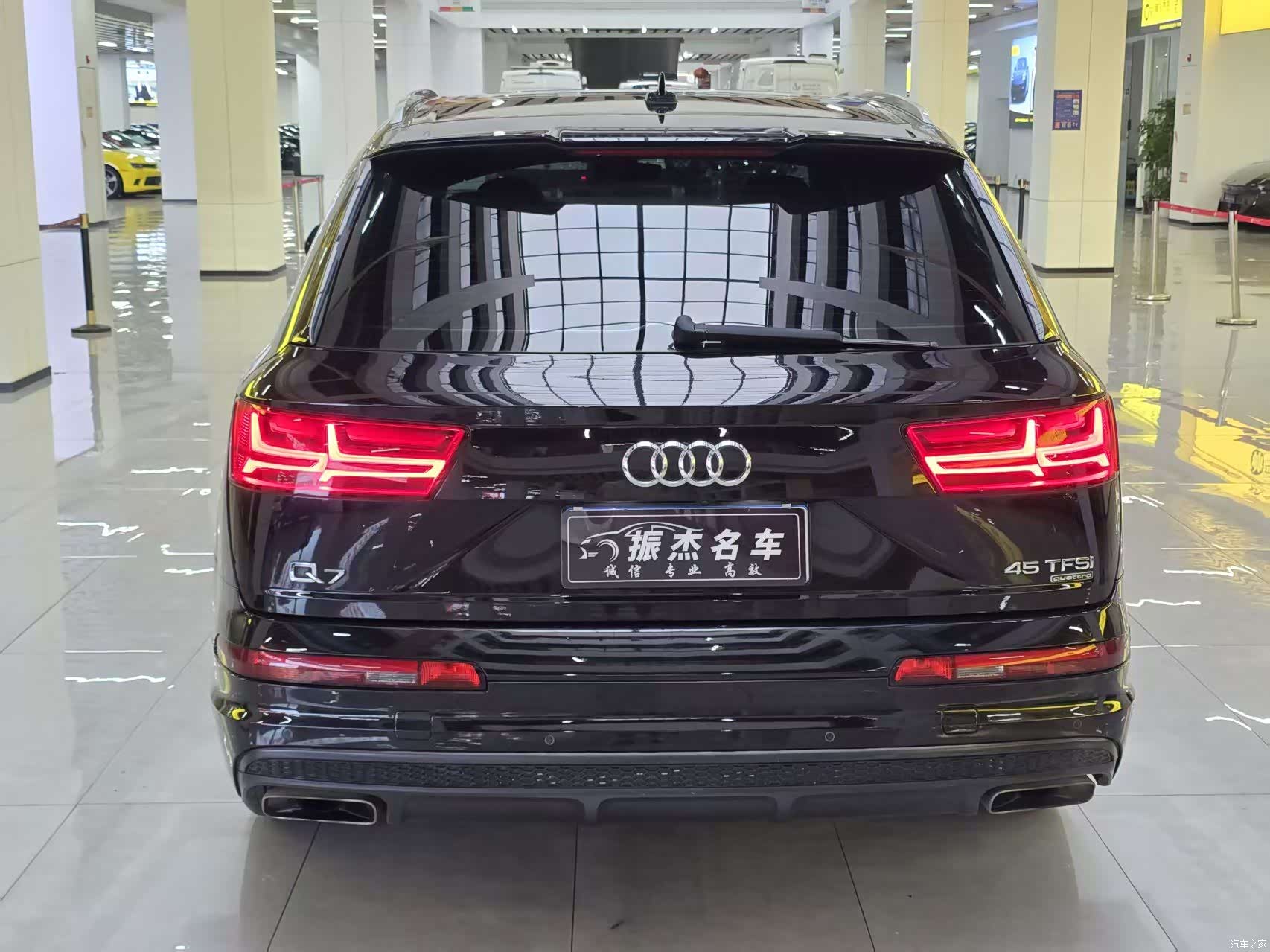 Audi Q7, 2018 14
