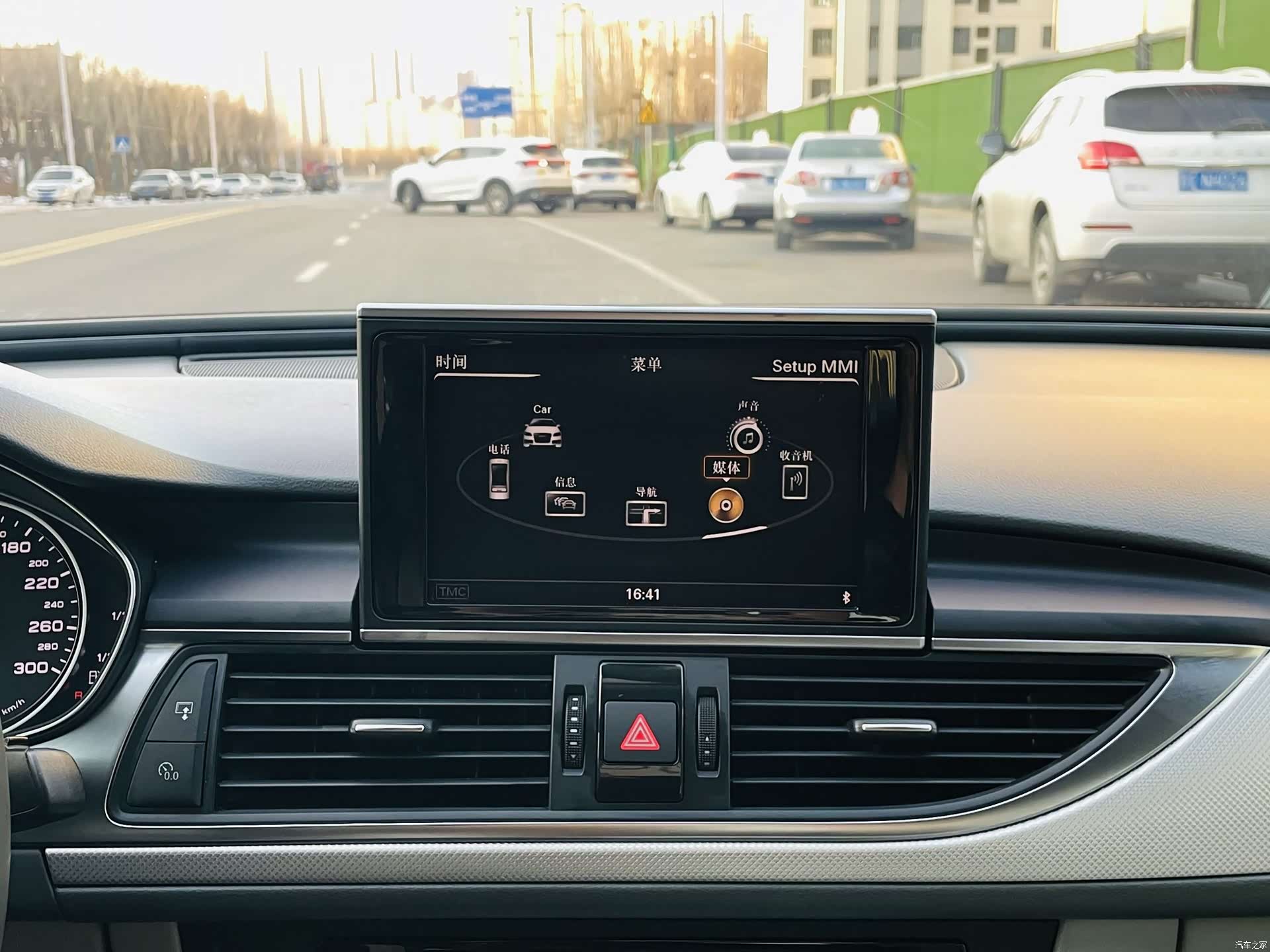 Audi A6L, 2012 10