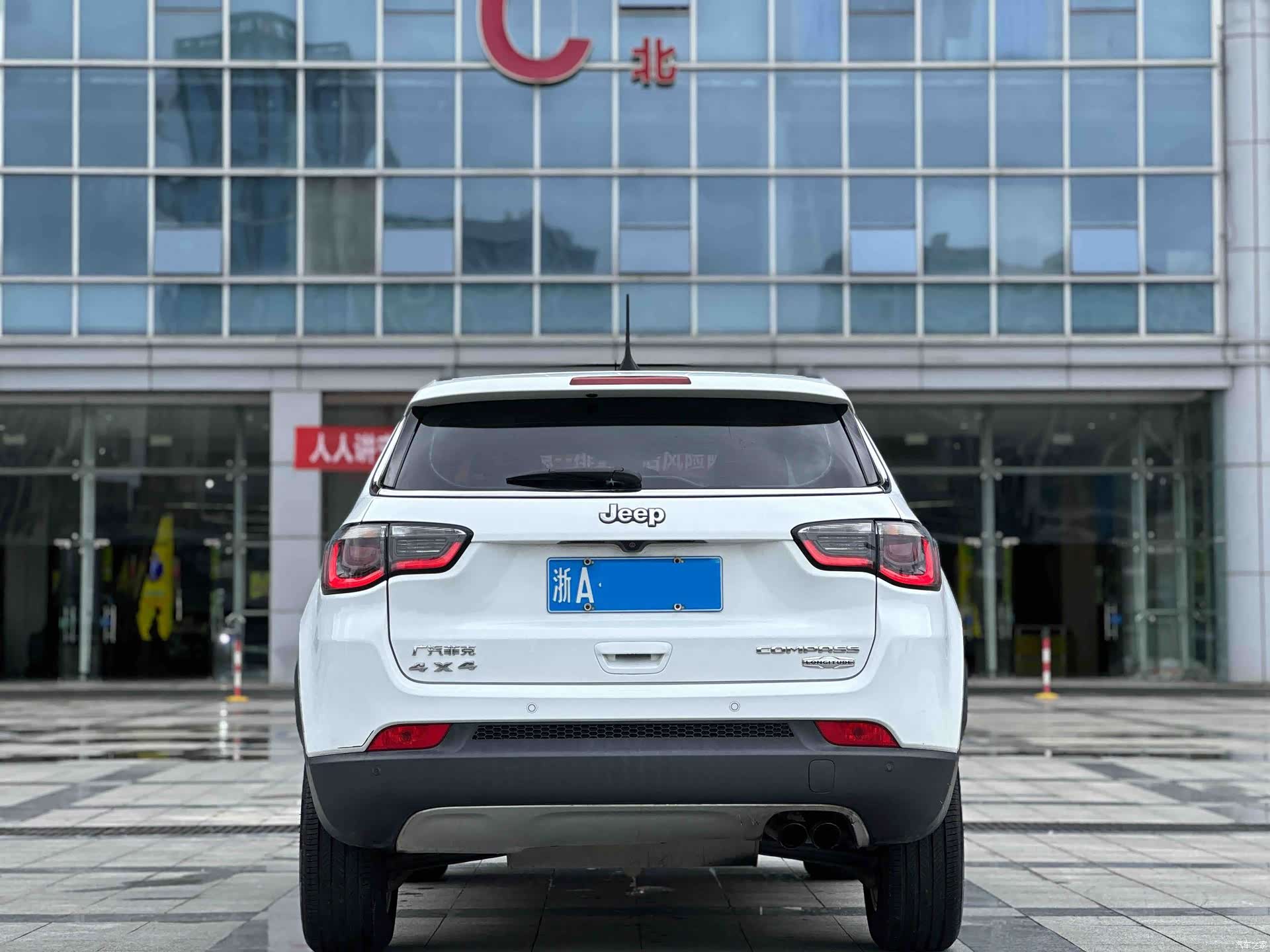 Jeep Compass, 2017 все фото