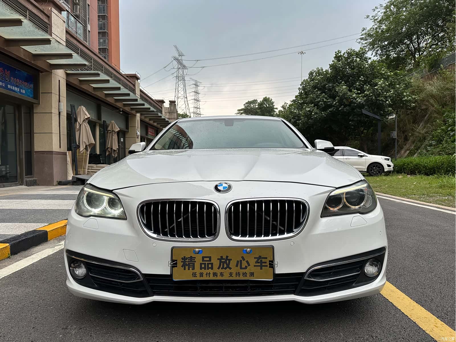 BMW 5 Series, 2016 2