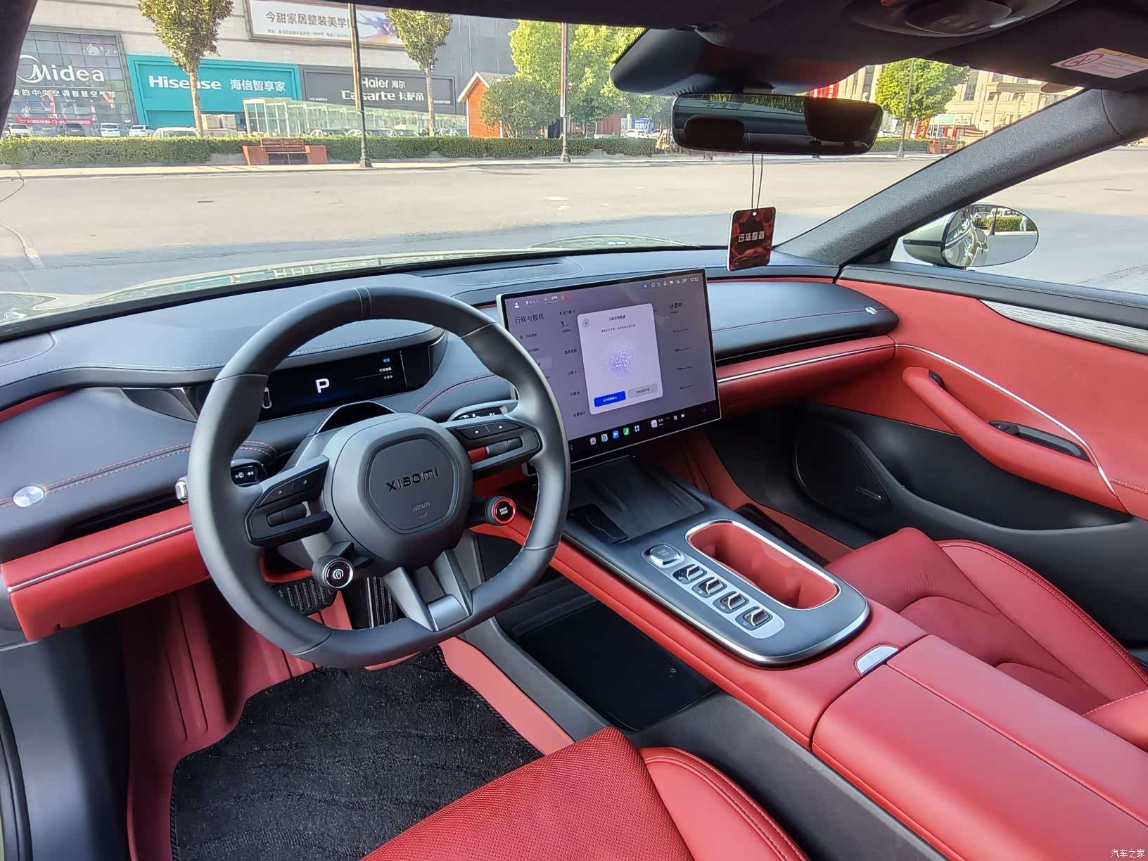 Xiaomi SU7, 2024 8