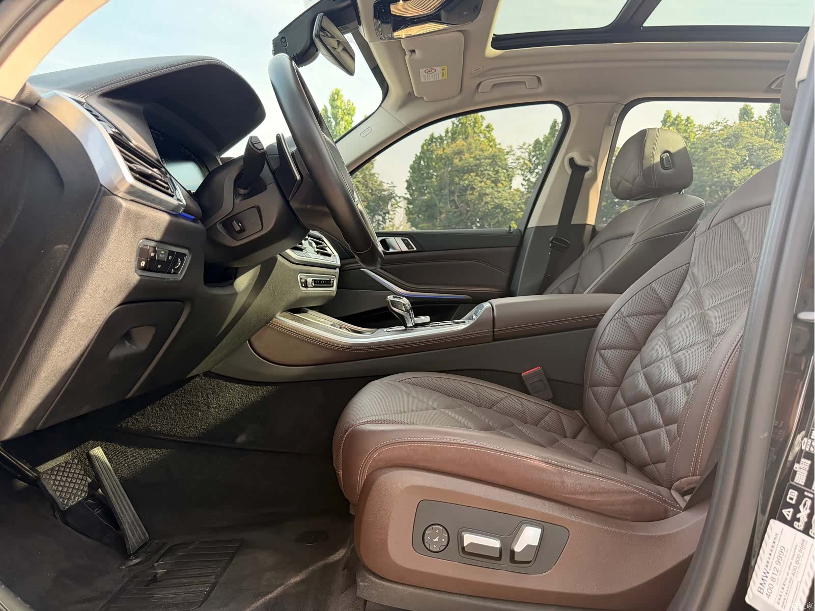 BMW X5, 2023 7