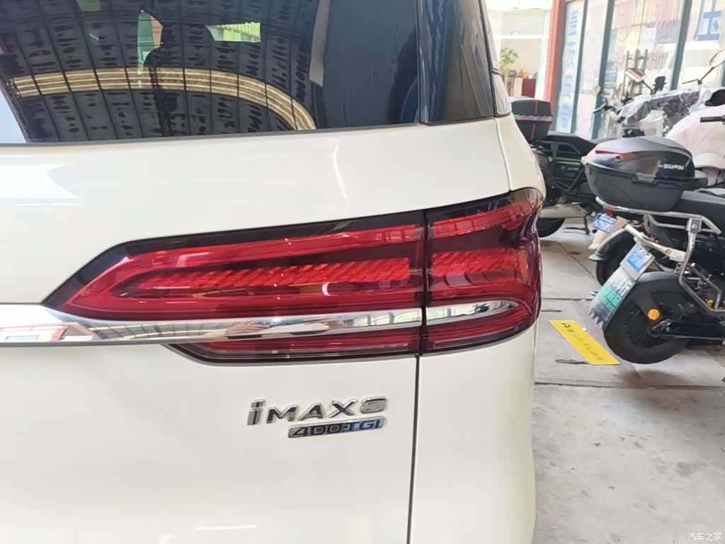 Roewe iMAX8, 2024 8