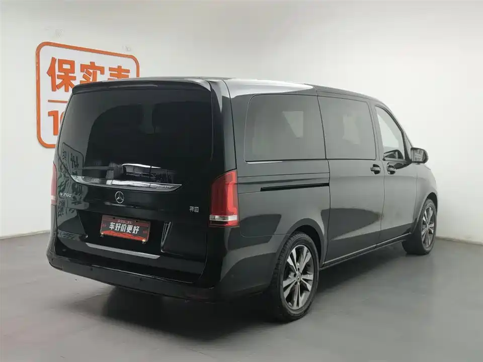 Mercedes-Benz V-class Mercedes-Benz V-class