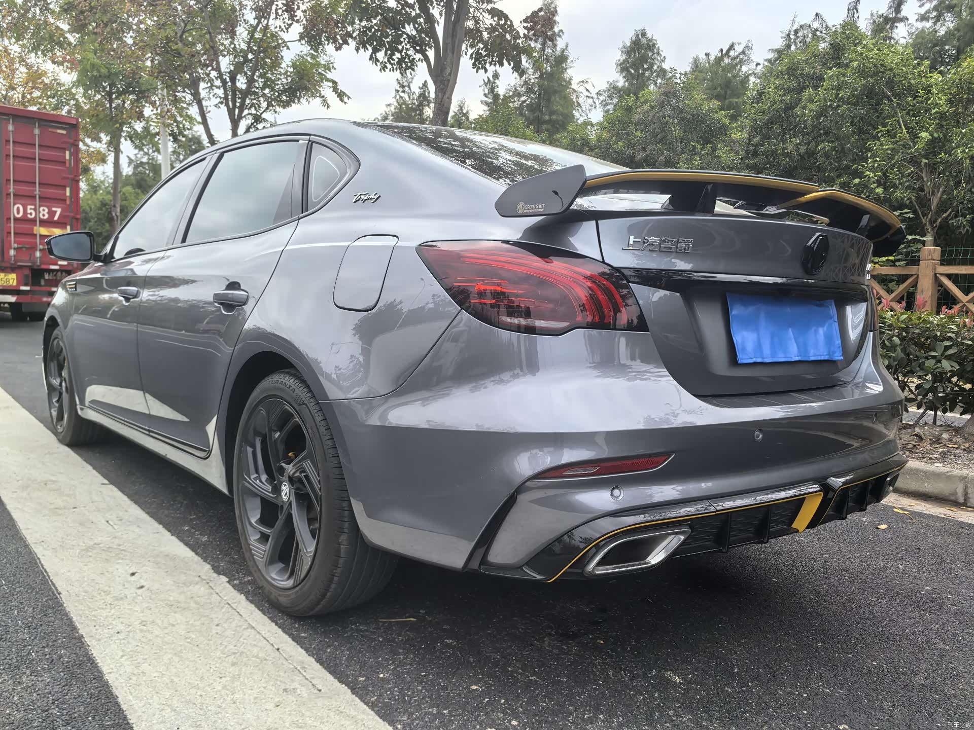 MG MG6, 2021 15