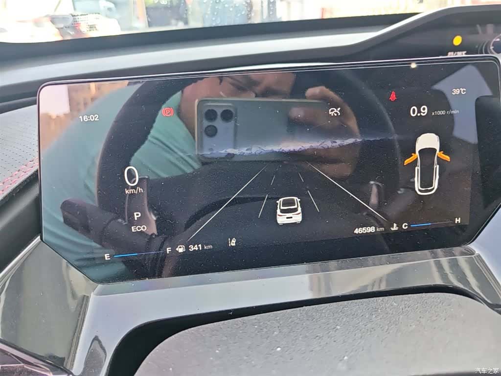 Changan Z6, 2024 12
