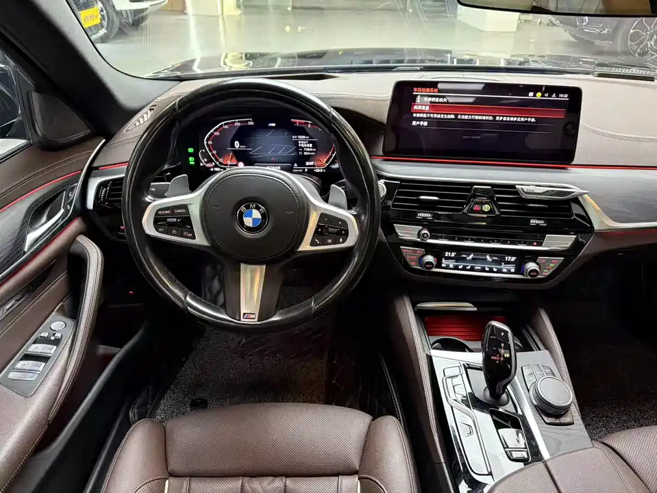 BMW 5 series