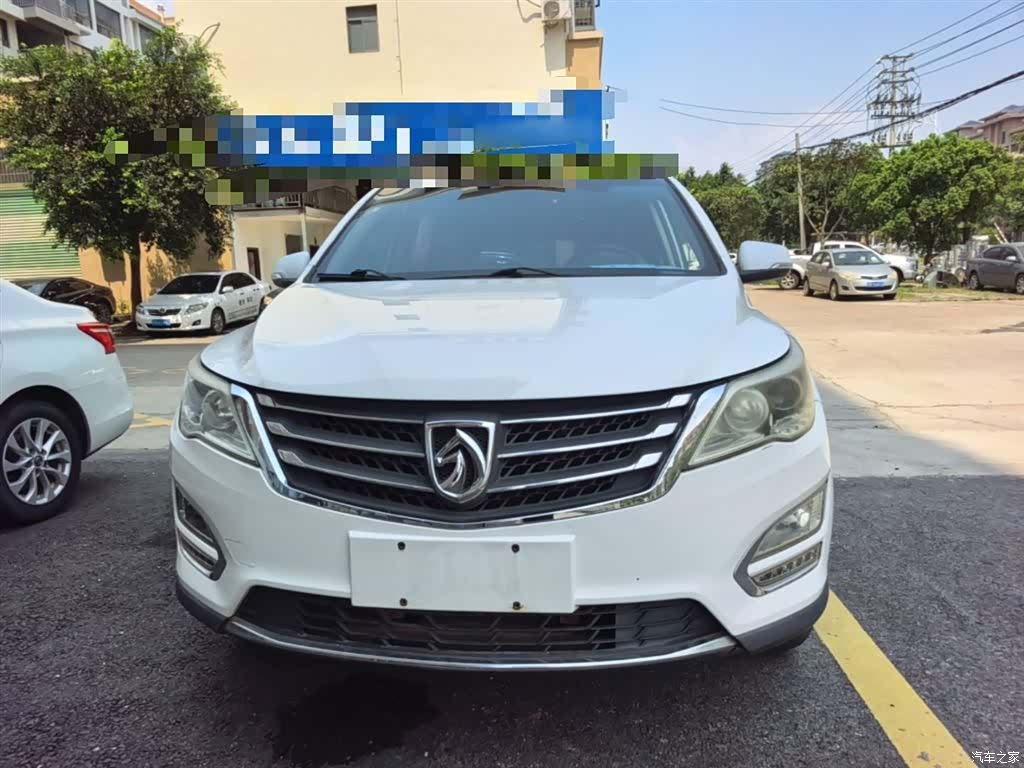 Wuling 560, 2016 3