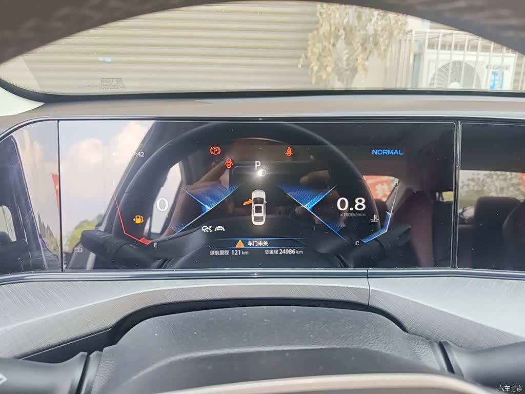 Changan Eado, 2023 12