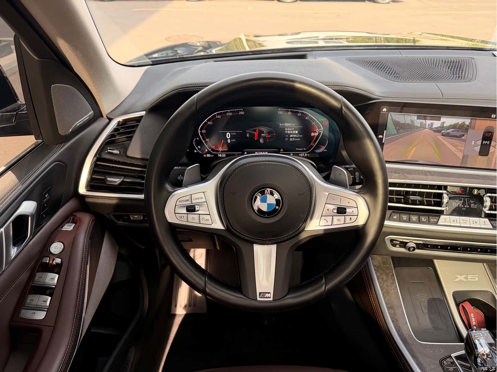 BMW X5, 2023 13